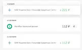 Вывод 3.webp