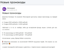 1699961636794.webp