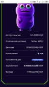 Screenshot_2023-11-15-04-21-12-500_com.android.chrome.webp