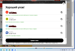Screenshot_2.webp