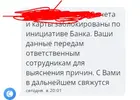 рррррррр.webp