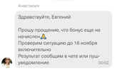 2.webp