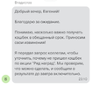 4.webp
