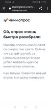Screenshot_20231117_125443_com.android.chrome.webp