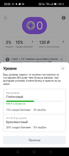 Screenshot_2023-11-17-02-52-21-90_3c841798971d89a92069939d312bec3c.webp