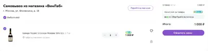 2.webp