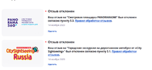 Миллион призов — Mozilla Firefox_231117182654.webp