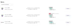 Screenshot-17737.webp