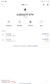 Screenshot_20231117-234807.webp