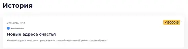 0a152-clip-35kb.webp