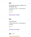1701172626442.webp