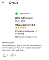 1701172641501.webp