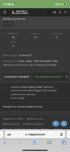 273CB4F6-1421-451D-9BEF-B211BD4189F5.webp