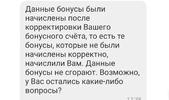 Screenshot_20231128_173833_Viber.webp