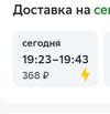 Screenshot_20231128_190856.webp