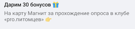 Screenshot_2023-11-28-23-41-50-66_40deb401b9ffe8e1df2f1cc5ba480b12.webp