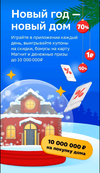 Screenshot_2023-11-29-01-25-25-98_b5a5c5cb02ca09c784c5d88160e2ec24.webp