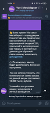 Screenshot_2023-11-29-14-34-11-08_948cd9899890cbd5c2798760b2b95377.webp