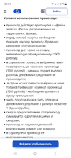 Screenshot_20231130_090116_Samsung Internet.webp
