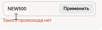 яша.webp