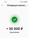WhatsApp Image 2023-11-30 at 17.12.48.webp