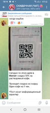 Screenshot_20231130-181450.webp