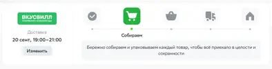 рррр.webp