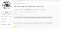 ffff.webp