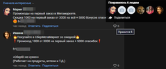1701416749357.png