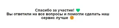 Снимок экрана 2023-12-01 131543.webp