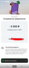 1701537478179.webp 1701537478179.webp