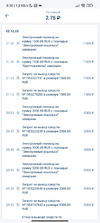 Screenshot_2023-12-03-08-36-52-746_org.xbet.client1.webp