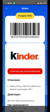 Screenshot_2023-12-03-12-29-54-85_99c04817c0de5652397fc8b56c3b3817.webp
