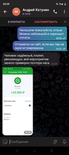 Screenshot_20231204-020944.webp