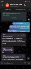 Screenshot_20231204-021420.webp