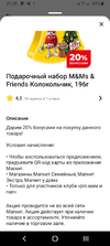 Screenshot_20231203-212056.webp