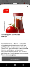 Screenshot_20231204-085150.webp
