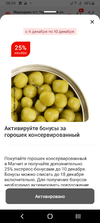Screenshot_20231204-085917.webp