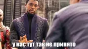 261101df2e7da7f6a9f3470738dc10c7.webp