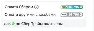 Screenshot 2023-12-04 at 19.29.48.webp