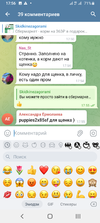 Screenshot_20231204-175627.webp