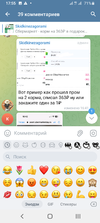 Screenshot_20231204-175559.webp