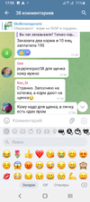 Screenshot_20231204-175517.webp
