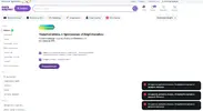 ОШИБКА подключения.webp