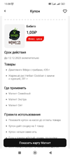 Screenshot_2023-11-29-15-08-22-717_com.ludashi.dualspaceprox.webp
