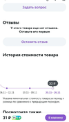 1701745217013.png 1701745217013.png