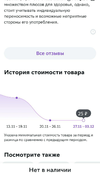 1701745226663.png 1701745226663.png