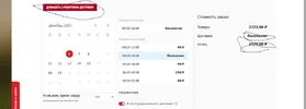 3.webp