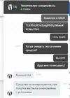 screen_1.webp
