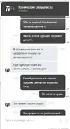 screen_3.webp